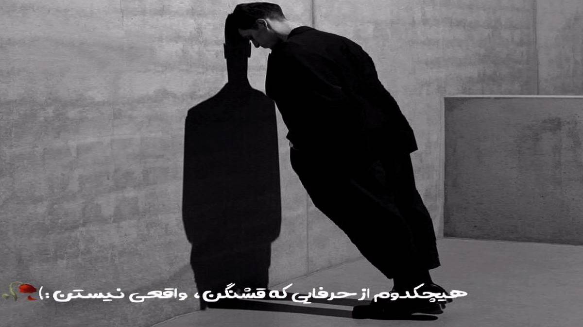  تو یه دزدی دل میدزدی